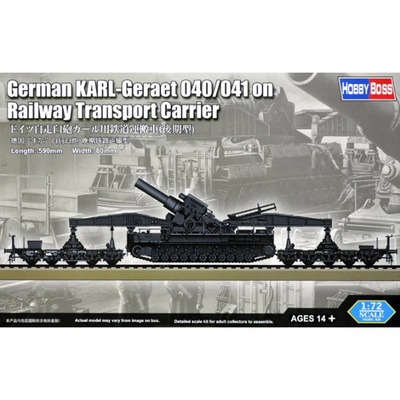 82961 HobbyBoss 1/72 Немецкая Мортира Mörser KARL-Gerät 040/041 на железнодорожной платформе