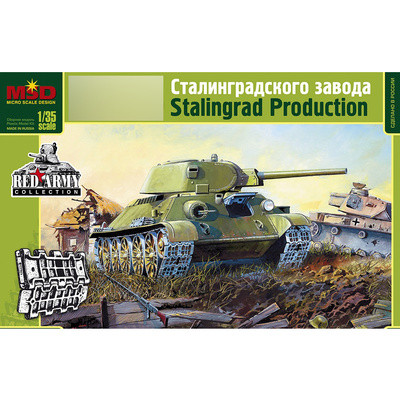 3504 Макет 1/35 Танк тип 34 Сталинградского завода