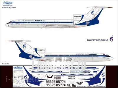 Т5М-007 Ascensio 1/144 Декаль на самолет Тушка-154М (ГазПромАва Old) 