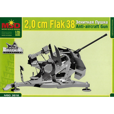 3518 Макет 1/35 Зенитная пушка 2 см Flak 38