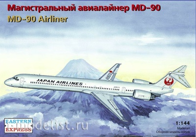 144128 Восточный Экспресс 1/144 Авиалайнер MD-90 JAL