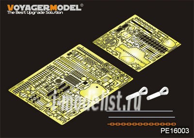 PE16003 Voyager Model 1/16 Фототравление для WWII German King Tiger (Henshel Turret) Basic