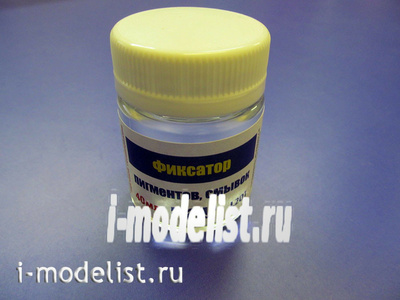 L201 KAV models pigment Retainer 40 ml.