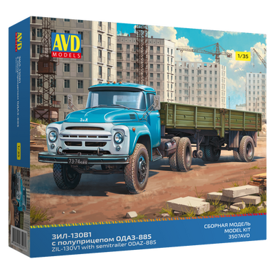 3507AVD AVD Models 1/35 ЗИЛ-130В1 с полуприцепом ОДАЗ-885