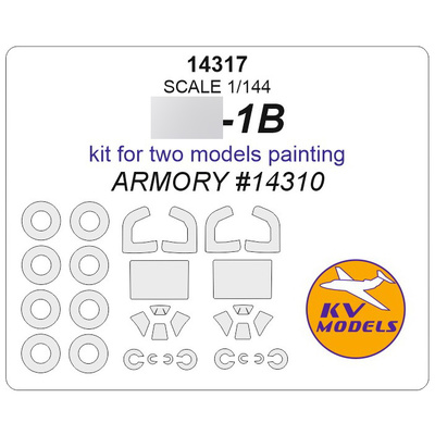 14317 KV Models 1/144 Я-1Б (набор для покраски двух моделей) - (ARMORY #14310) + маски на диски и колеса