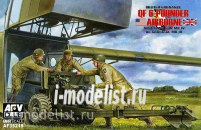 AF35219 AFVClub 1/35 British Ordnance QF 6 Pounder Airborne Anti-Tank Gun Mk.IV on Carriage Mk.III