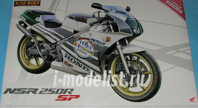 050057 Aoshima 1/12 Мотоцикл Honda 89 NSR250R SP