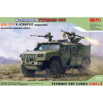 35009 RPG-Model 1/35 Бронеавтомобиль 