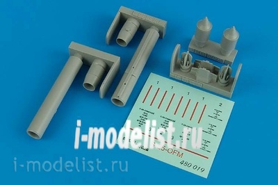 480 019 Aires 1/48 Набор дополнений S-25-OFM air-to-ground rocket