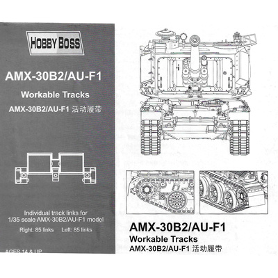 81010 Hobby Boss 1/35 Track set workers on AMX-30B2/AU-F1 