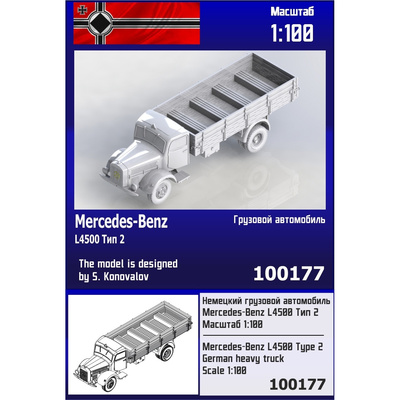 100177 Zebrano 1/100 Немецкий грузовой автомобиль Mercedes-Benz L4500 (тип 2)