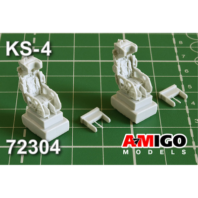 АМG72304 Amigo Models 1/72 Катапультируемое кресло КC-4