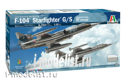 2514 Italeri 1/32  Истребитель F-104 Старфайтер G/S улучшенная версия