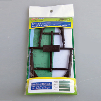 09930 Master Tools Гибкий держатель (Flexible File Holder)