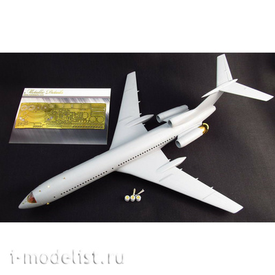 MD14402 Metallic Details 1/144 Фототравление для Тушка-154 (Zvezda)