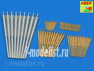 350 L-53 Aber 1/350 Set of Barrels for Scharnhorst (1943) 280mm x 9; 150mm x 12; 105mm x 14 ; 37mm x 16; 20mm x 32