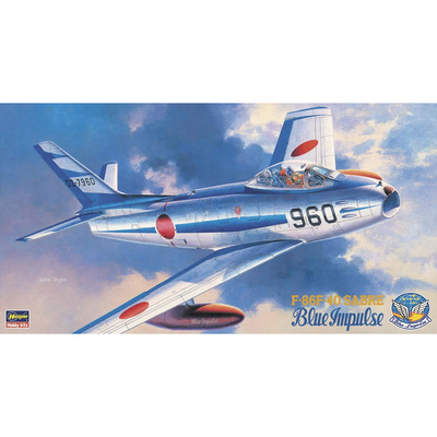 07215 Hasegawa 1/48 Самолёт F-86F-40 