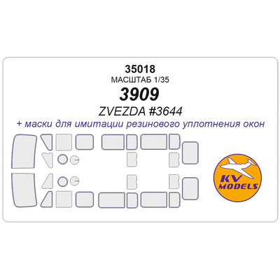 35018 KV Models 1/35 Paint mask for 