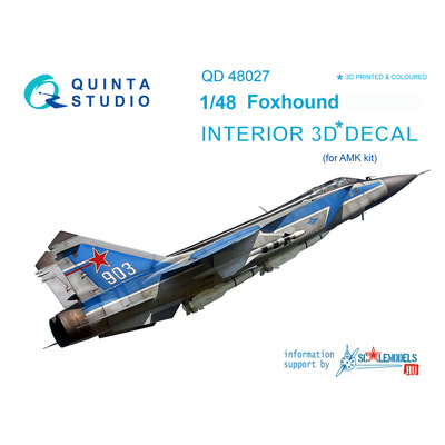 QD48027 Quinta Studio 1/48 3D Декаль интерьера кабины MiGG-31Б (для модели AMK)