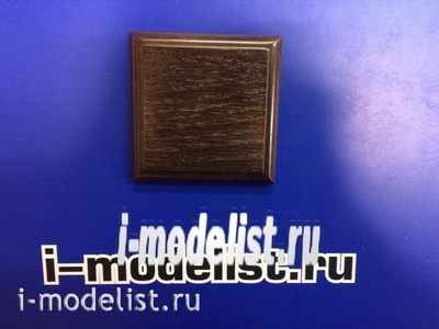 PL03 Plate Stand for model (covered) 64x64 mm