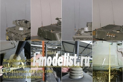 MM35200 Magic Models 1/35 SEM 80/90 antenna. For installation on models of armored vehicles of the Bundeswehr since 1986. Included 2 antennas.