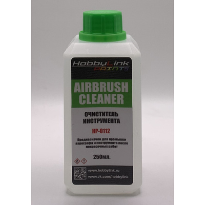 HP-0112 HobbyLink Очиститель инструмента Airbrush cleaner