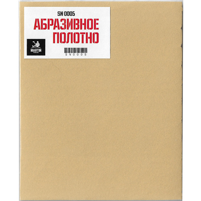 SN0005 Martin Абразивное полотно, P320, 1 лист 114 х 95 мм