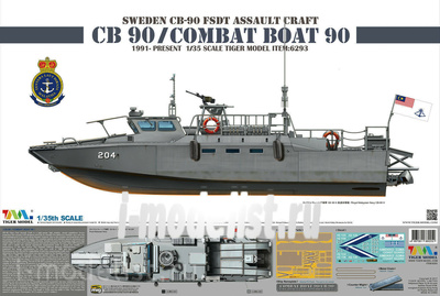6293 Tiger Model 1/35 Шведский скоростной штурмовой катер CB-90