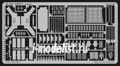 35560 Eduard photo etched parts for 1/35 BMP-2