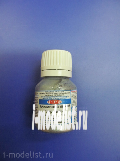 76204 akan Aluminium bright 