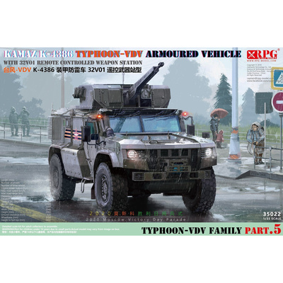 35022 RPG-Model 1/35 Бронеавтомобиль 