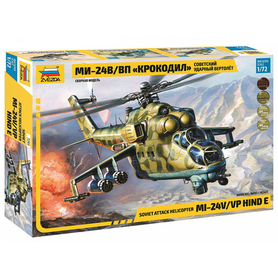 7293 Звезда 1/72 Советский ударный вертолет Ми-24В/ВП 