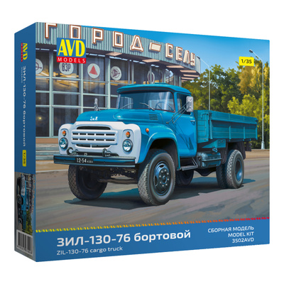 3502AVD AVD Models 1/35 Автомобиль ЗИЛ-130-76 бортовой