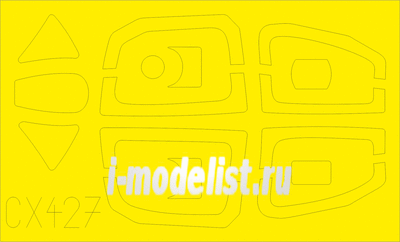 CX427 Eduard 1/72 UTI MiGG-15