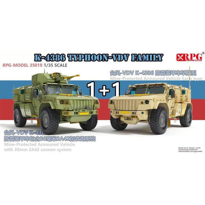 35019 RPG 1/35 Бронеавтомобиль К-4386 «Тайфун-ВДВ» (две модели в комплекте)
