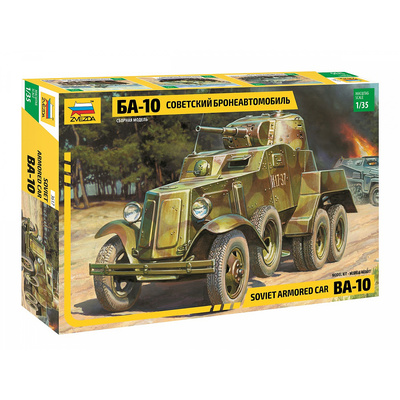 3617 Звезда 1/35 Советский бронеавтомобиль БА-10