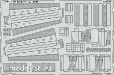 32450 Eduard 1/32 photo etching Kit P-40N machine gun compartment