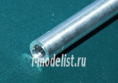 34013 Edward 1/35 Metal barrel for Jagdtiger