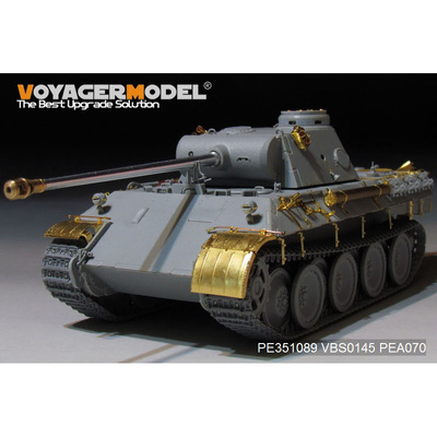 PE351089 Voyager Model 1/35 Базовый набор фототравления для раннего Panther D (Dragon 6164/6299)