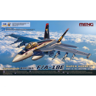 LS-012 Meng 1/48 Американский истребитель Boeing F/A-18E Super Hornet