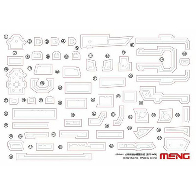 SPS-082 Meng 1/700 Окрасочная маска для PLA Navy Shandong