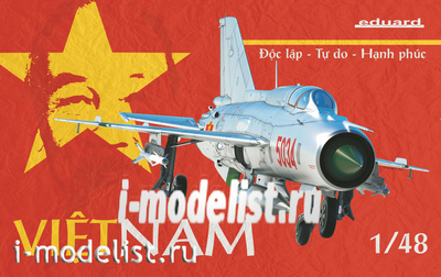 11115 Eduard 1/48 Vietnam