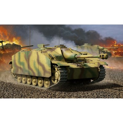 00947 Трубач 1/16 САУ StuG.III Ausf.G Late Production
