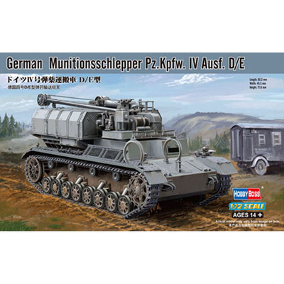 82907 HobbyBoss 1/72 German Munitionsschlepper Pz.Kpfw.IV Ausf.D/E