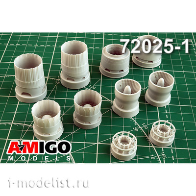 AMG72025-1 Amigo Models 1/72 С-35S Jet Engine Nozzles Al-41F1S