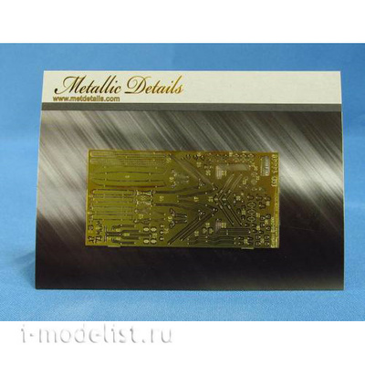 MD14445 Metallic Details 1/144 Фототравление для Be-200
