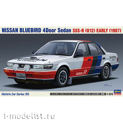 21135 Hasegawa 1/24 Автомобиль Nissan Bluebird 4Door Sedan SSS-R (U12) Early (1987)
