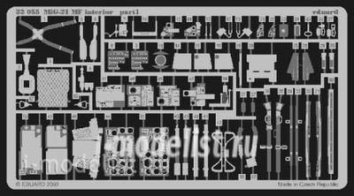 32055 Eduard 1/32 Фототравление для MiGG-21MF interior