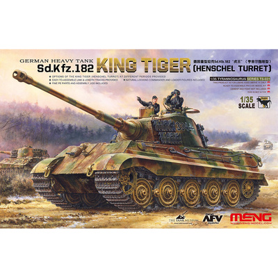 TS-031 Meng 1/35 Немецкий тяжёлый танк Sd.Kfz.182 King Tiger (Henschel Turret)