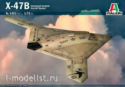 1421 Italeri 1/72 Самолёт X-47B